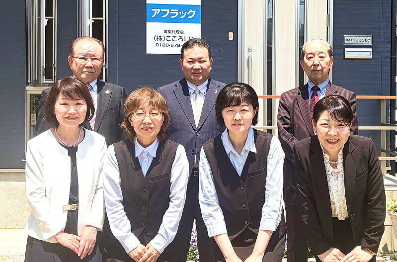 こころLCスタッフ一同2026年